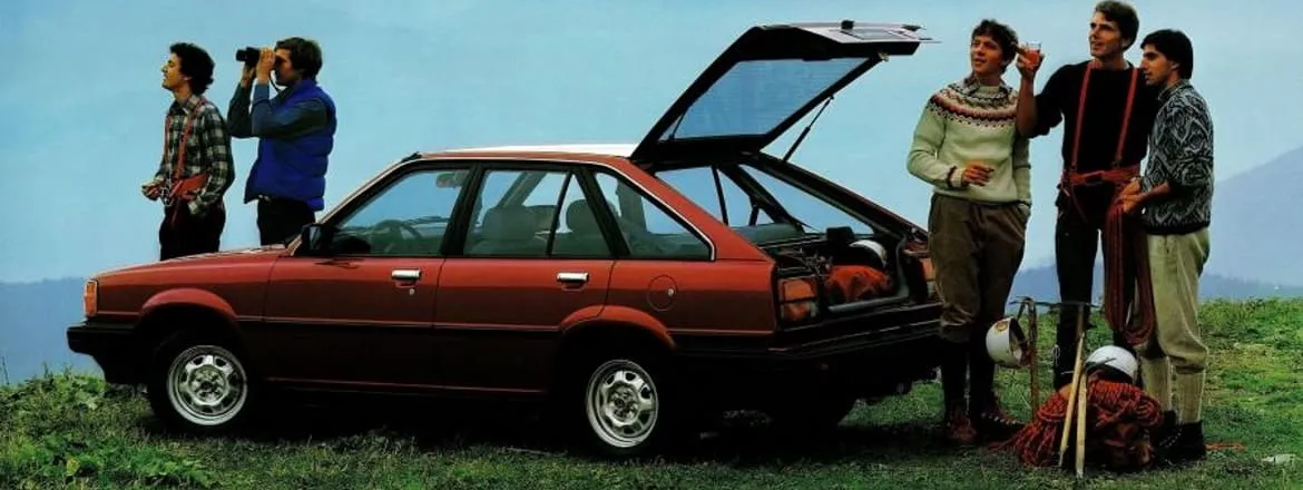 Хонда Квинт