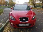 Seat Leat