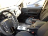 Land Rover Vouge