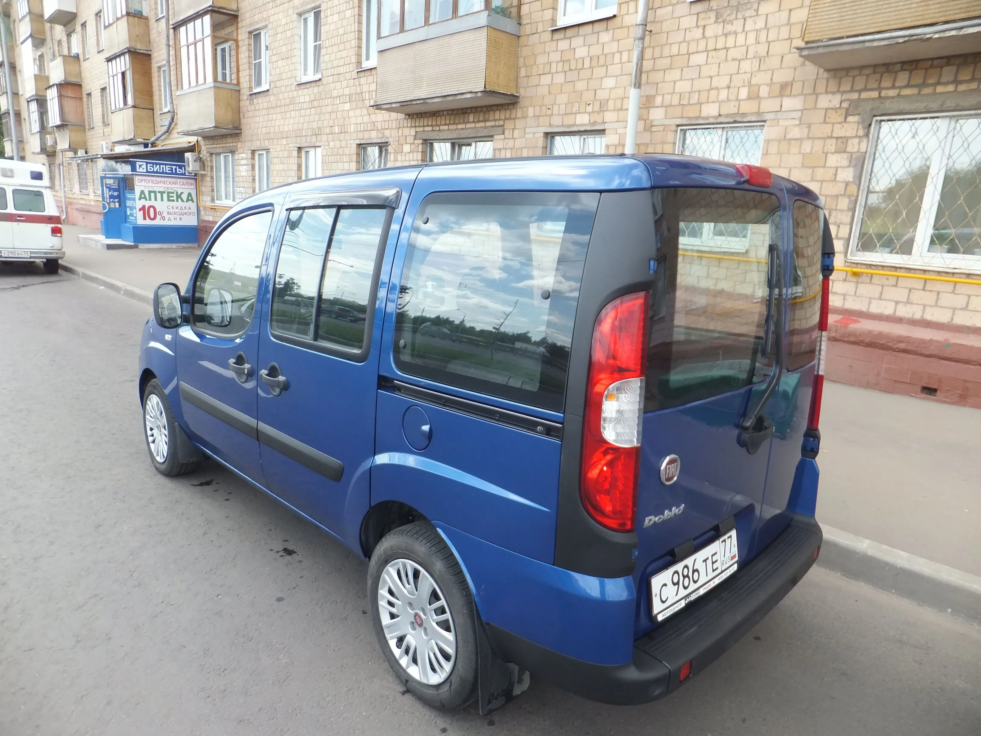 Купить подержанный Fiat Doblo объемом двигателя #PROPERTY_VOLUME#, цена -  #PROPERTY_PRICE# руб. | «AvtoRoom»