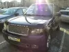 Land Rover Vouge